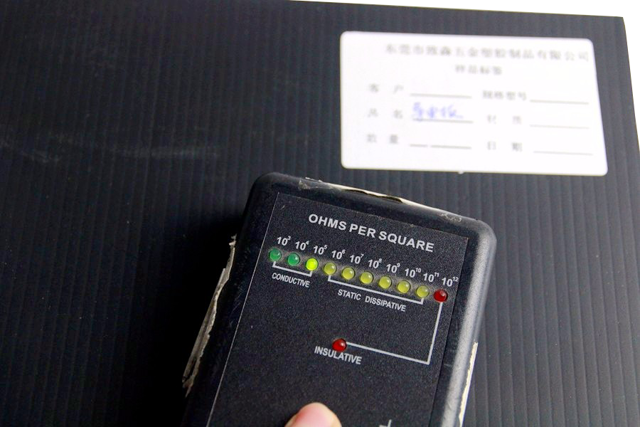 東莞中空板, 防靜電中空板, 中空板周轉(zhuǎn)箱,   中空板廠家