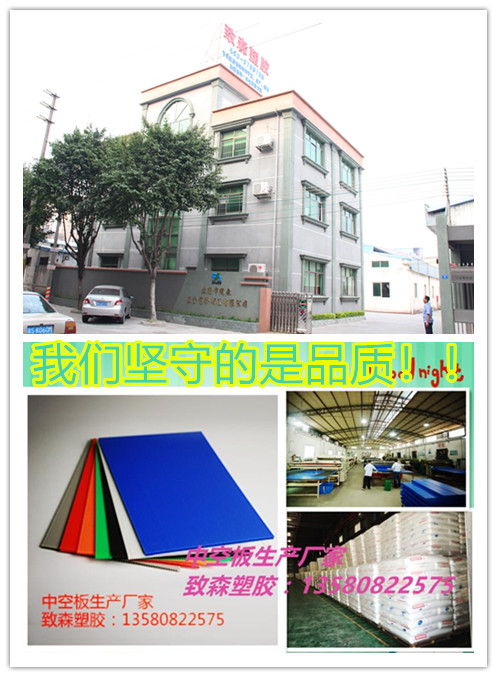 工廠6_副本.jpg