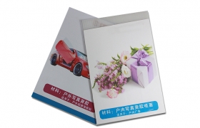 中空板廣告牌