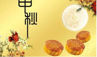 t01dea7a8c4f98f9607_副本.jpg