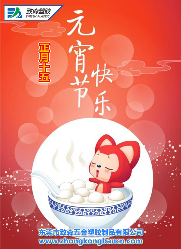 中空板廠家