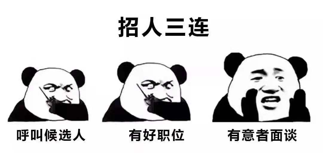 中空板廠家