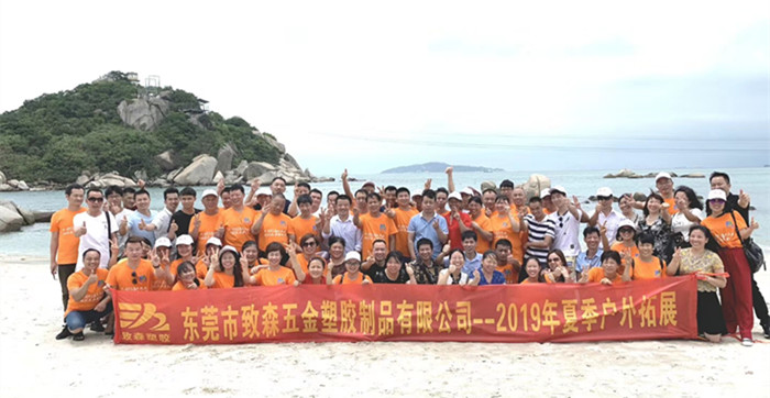 中空板廠家