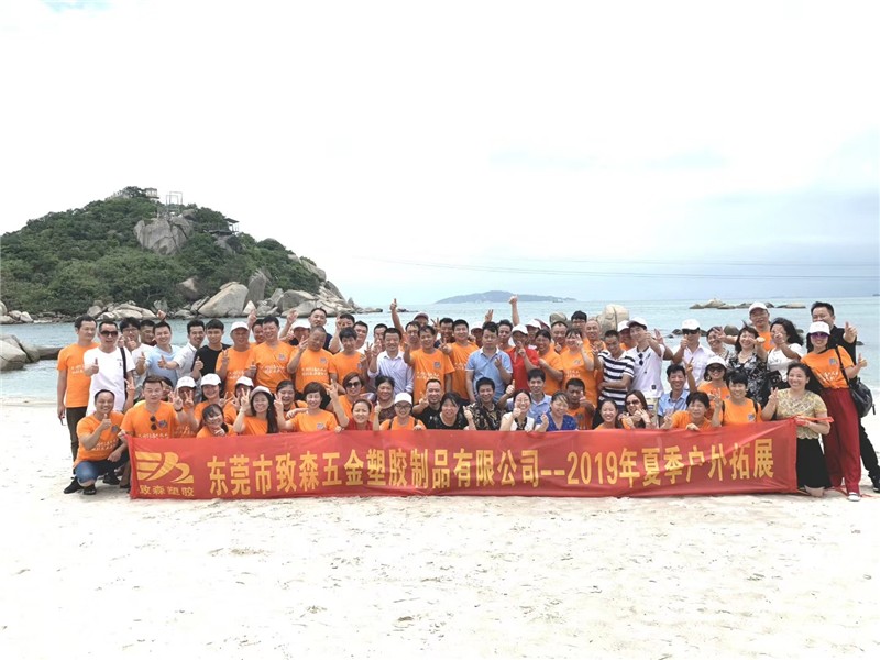 微信圖片_20190530081824.jpg