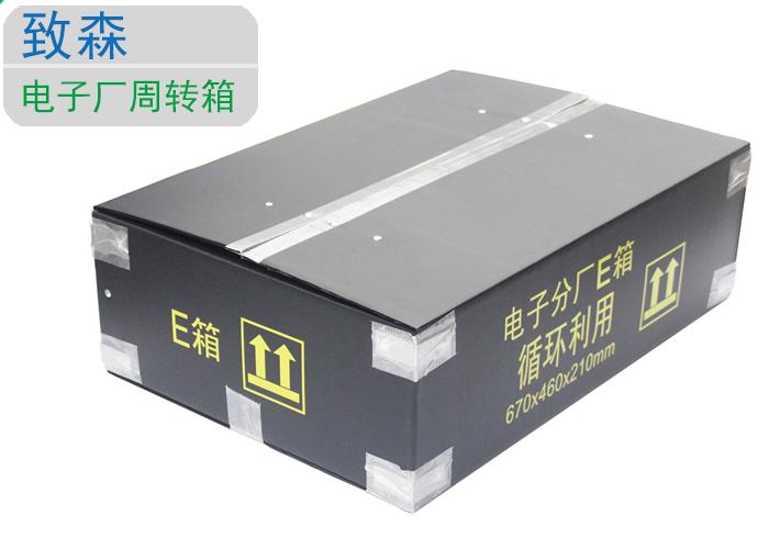 微信截圖_20210104105209.jpg